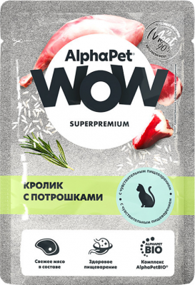AlphaPet WOW пауч кролик с потрошками ломтики в соусе 85гр